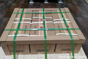 安阳红旗渠航空快运酒水【机场货运当天
